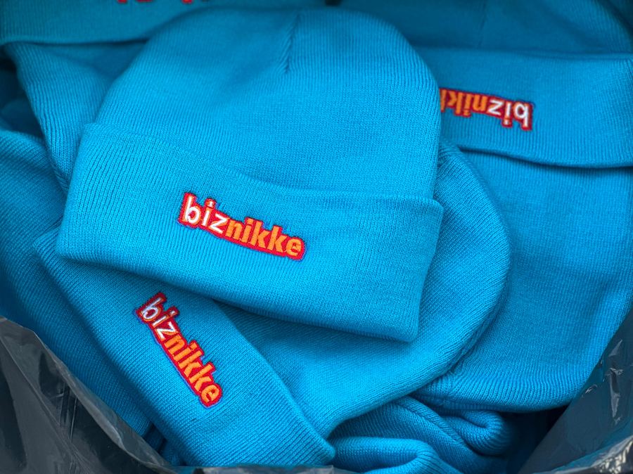 Gorros Biznikke